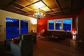 Lebensfreude Hotel Und Restaurant 3*